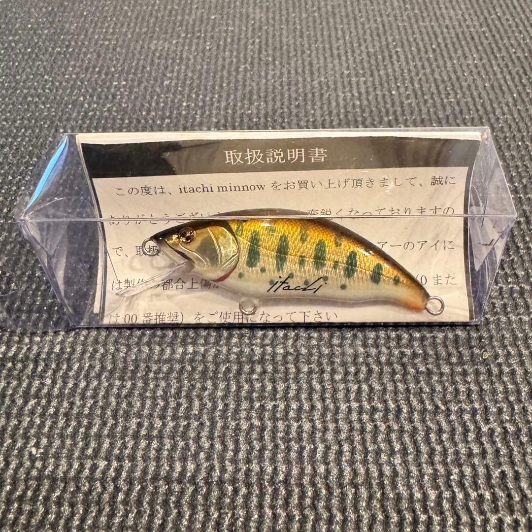 itachi minnow イタチミノー