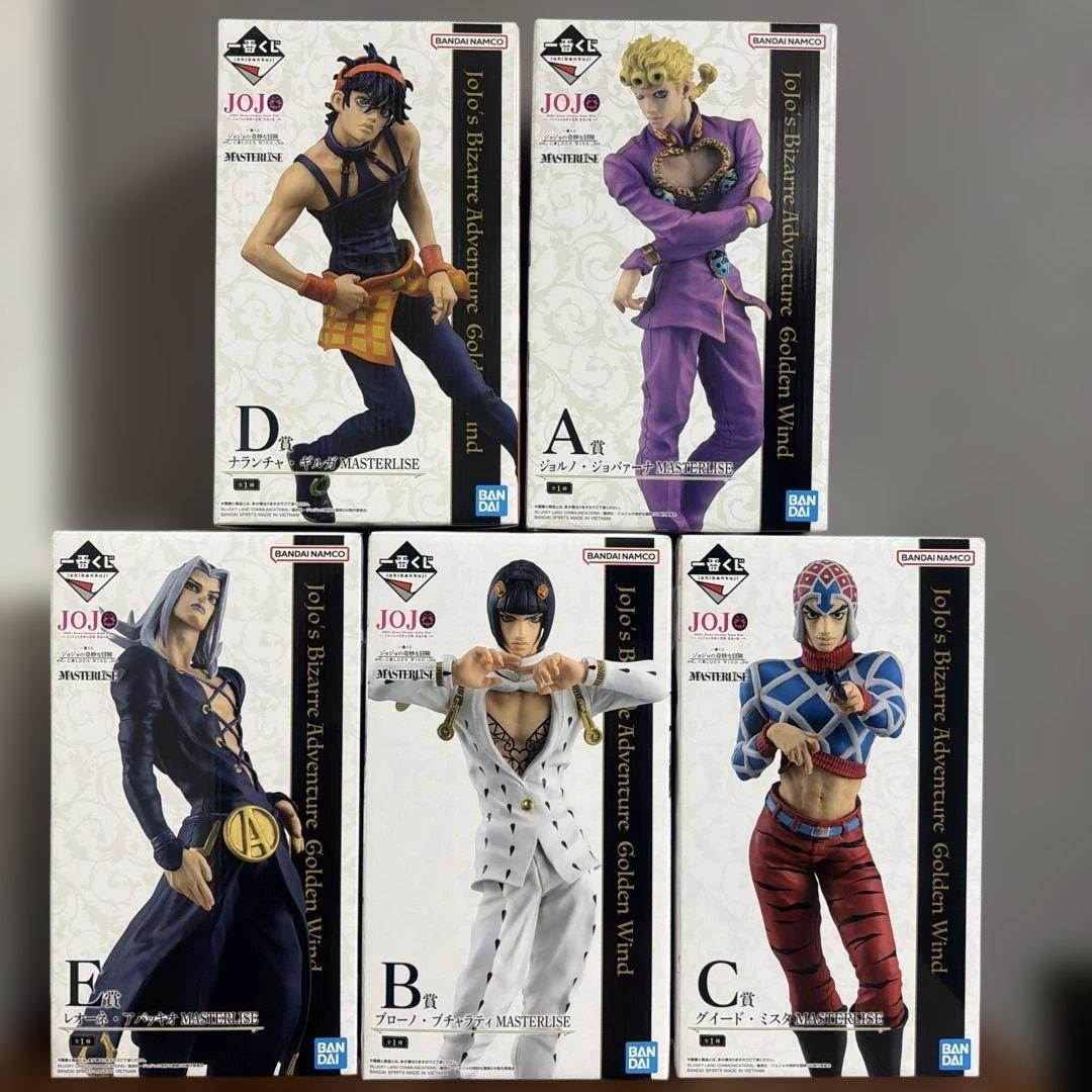 一番くじ ジョジョの奇妙な冒険 GOLDEN WIND フィギュア5体セット