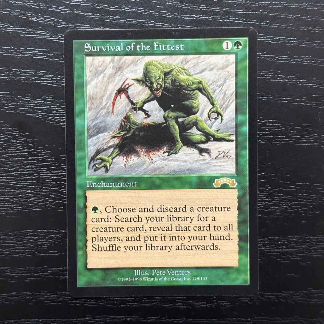 MTG 適者生存 英語