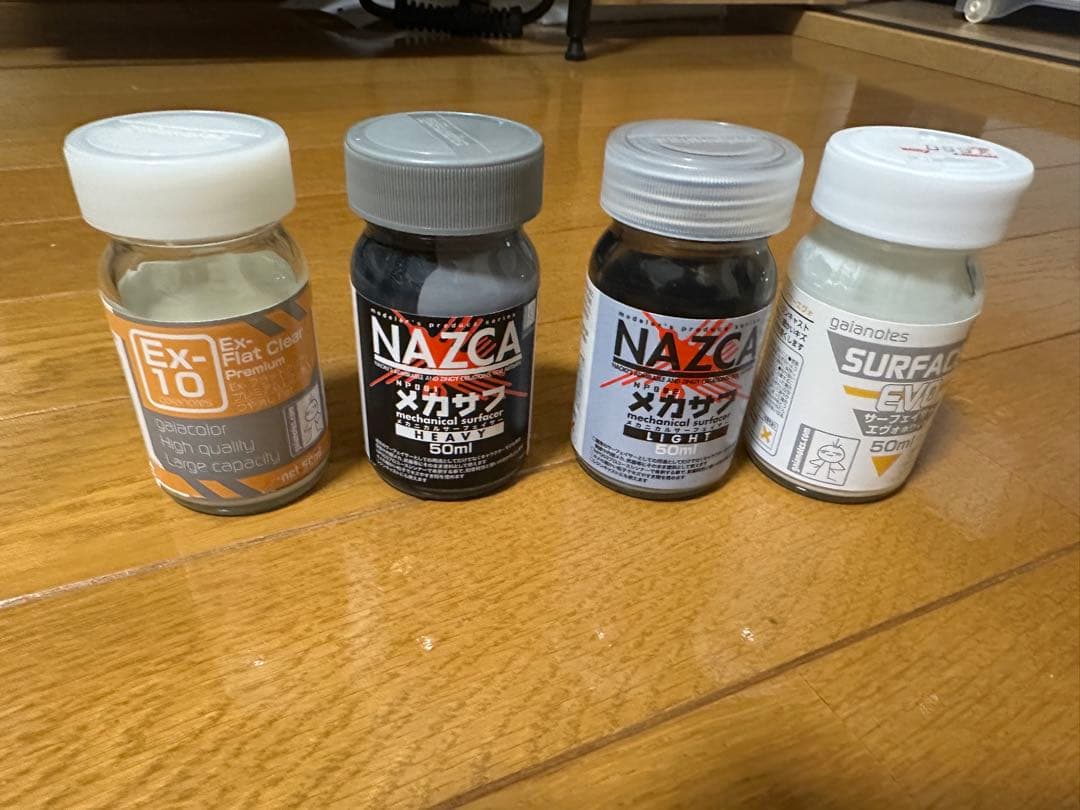 エアブラシセット 塗料付き クワイエットパワー01