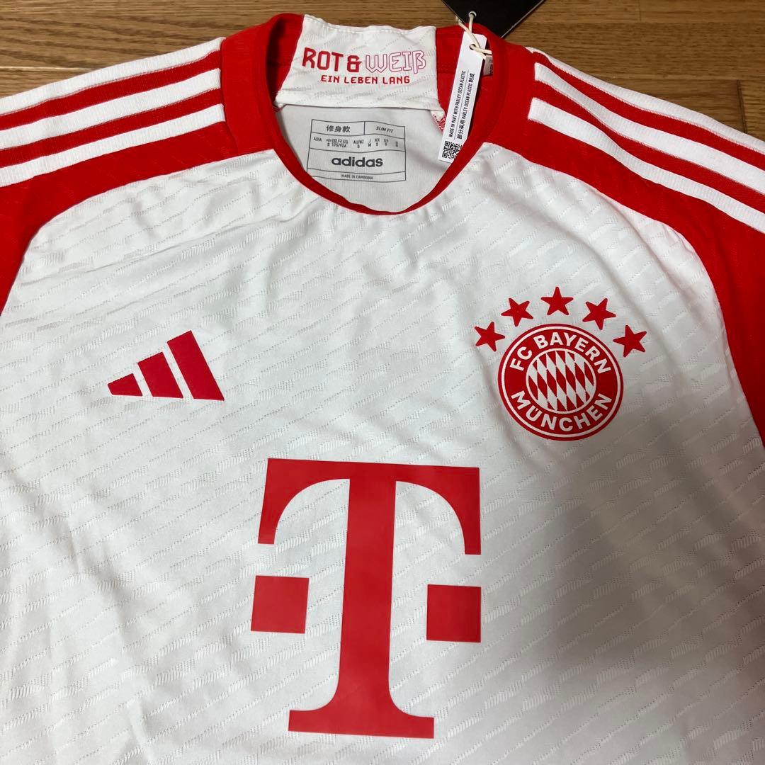 【新品タグ付/正規品】バイエルン・ミュンヘン ニャブリ ユニフォーム