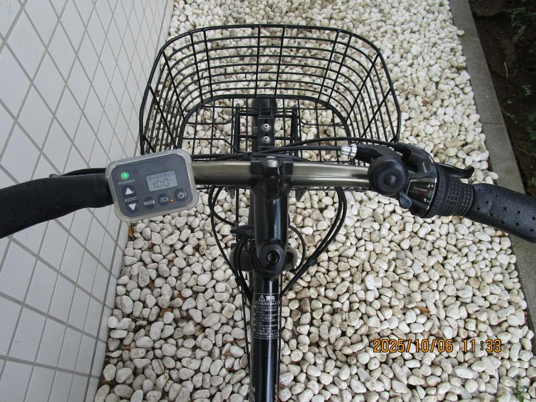 Panasonicベロスター(２０２０年)７速(8Ahx2)700C(電動自転車