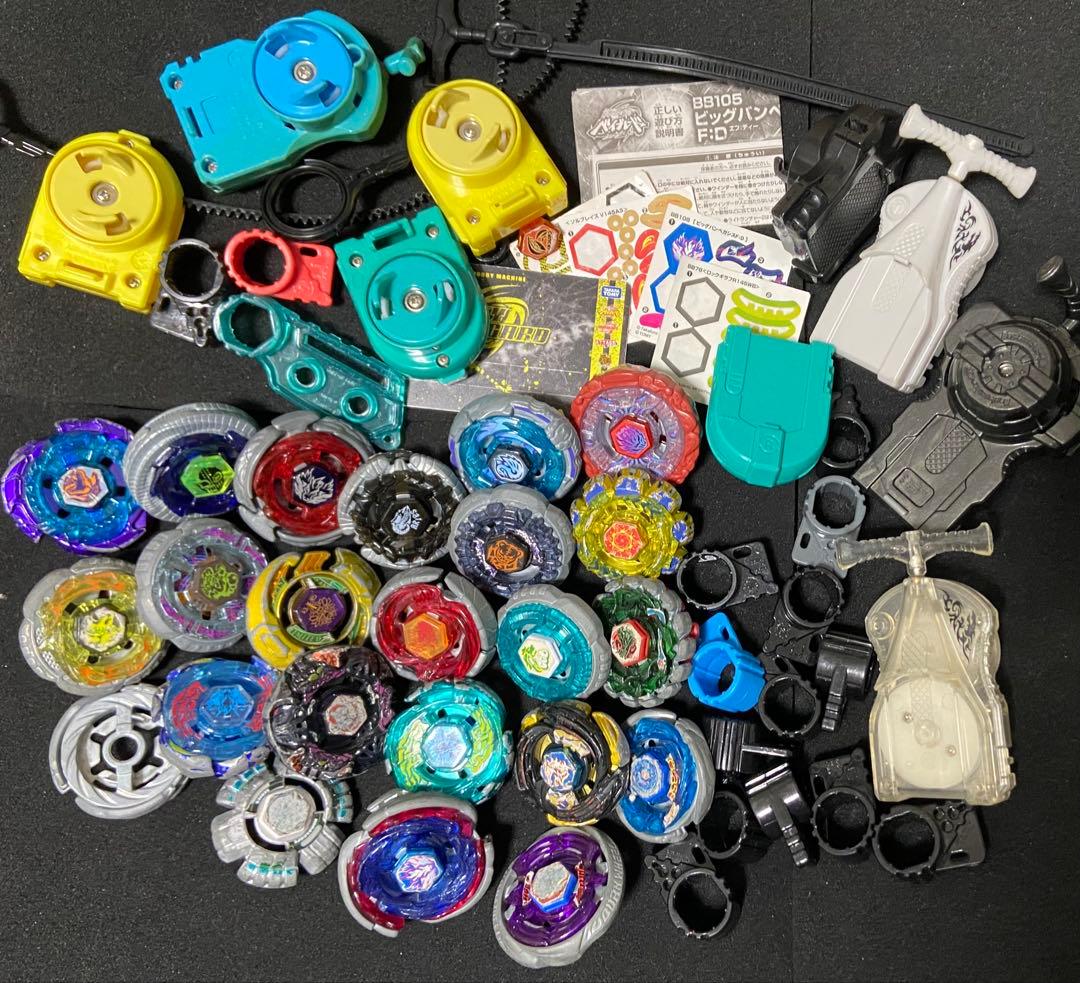 せ*い様 メタルファイトベイブレード ジャンク まとめ売り