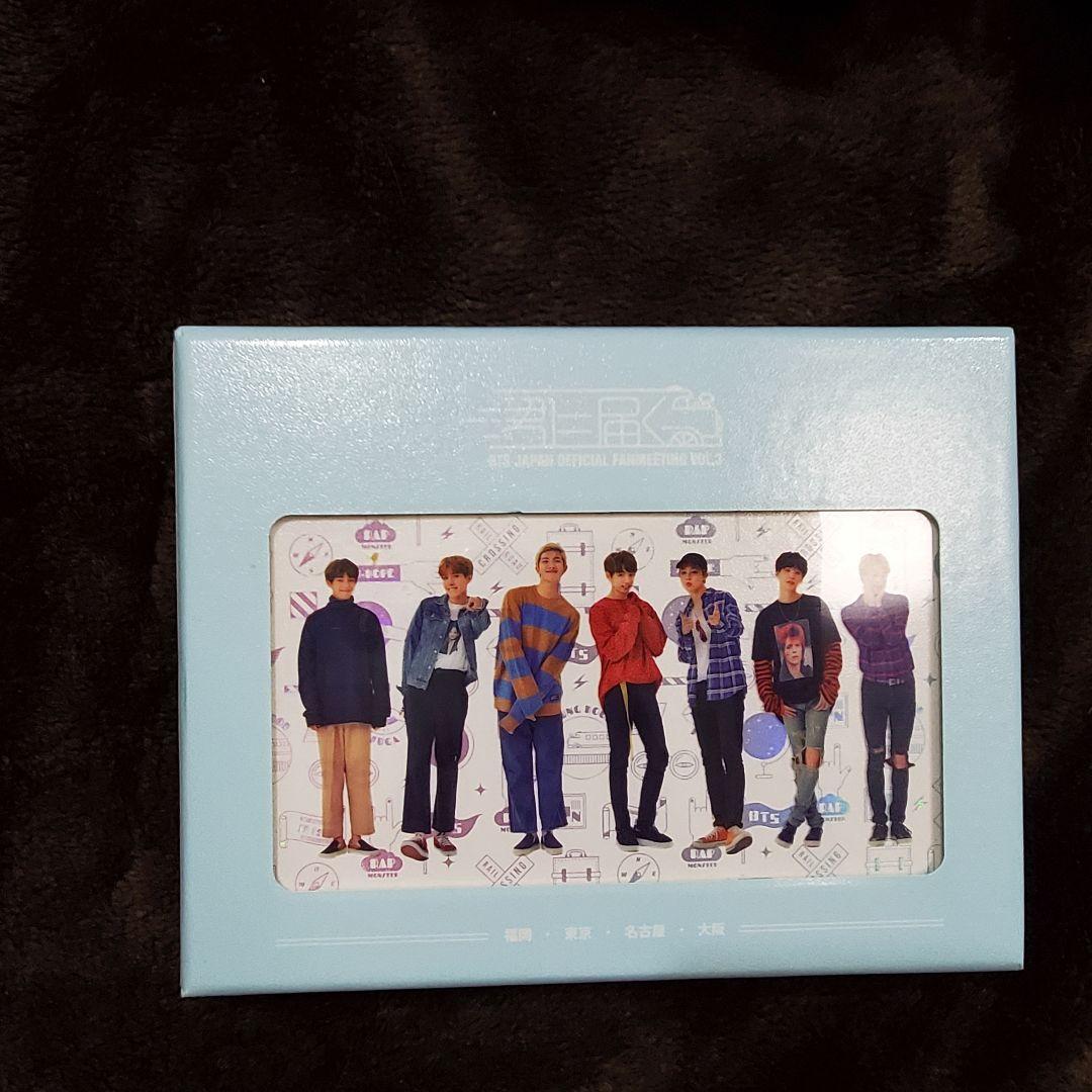 値下げしました★BTS 防弾少年団 君に届くDVD