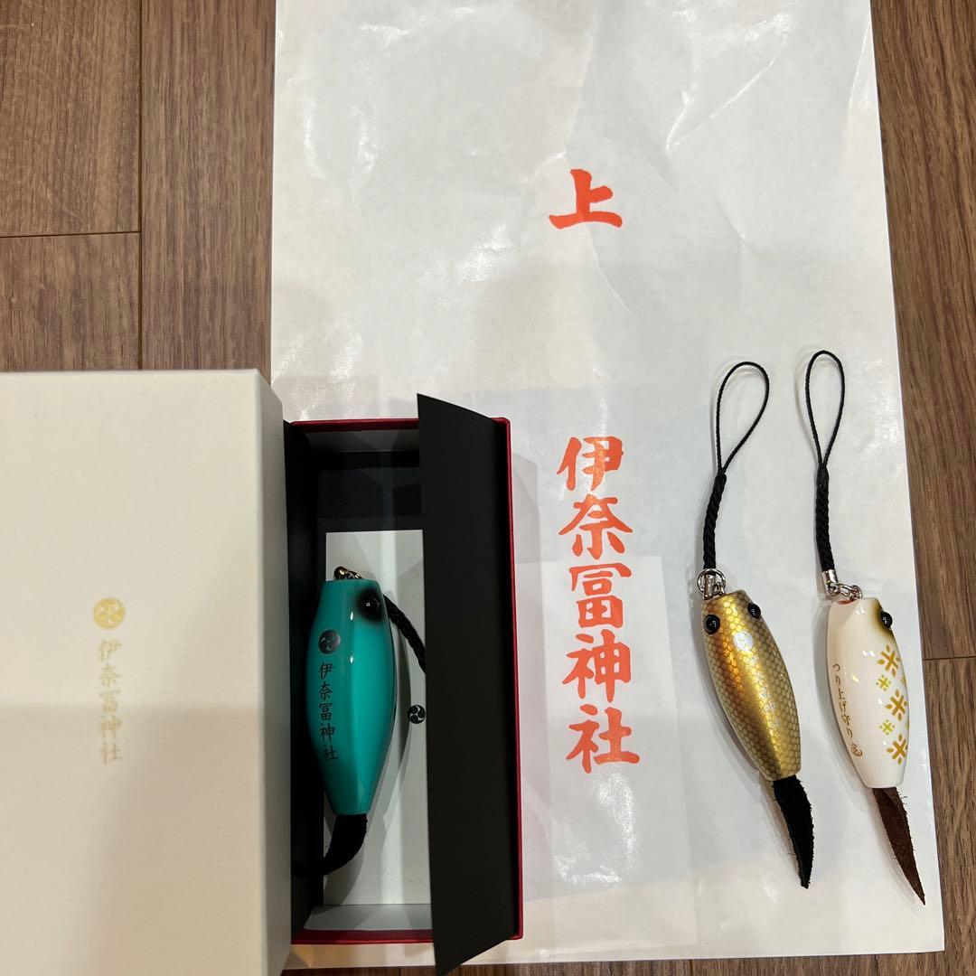 令和7年 伊奈冨神社 檜つり上げ守り、つり上げ守り(巳)(米)