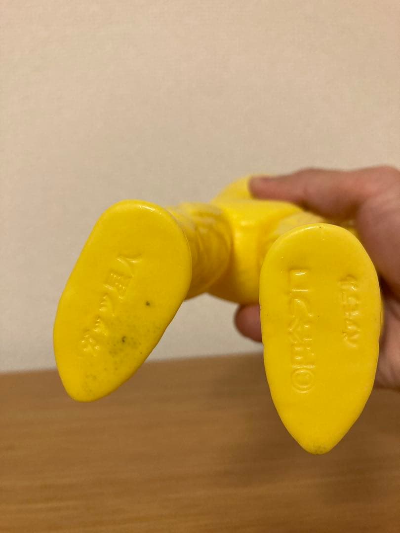 ベアモデル　ガッツ星人