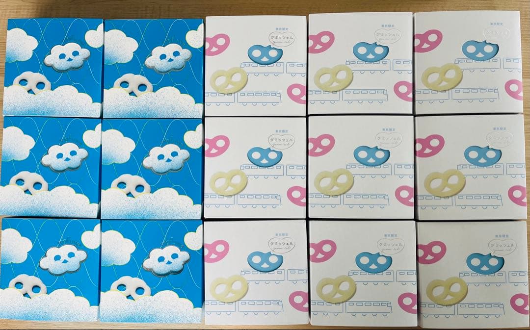 【超お得！】計90枚！15箱ヒトツブカンロ東京駅限定 グミッツェル＆mofuwa