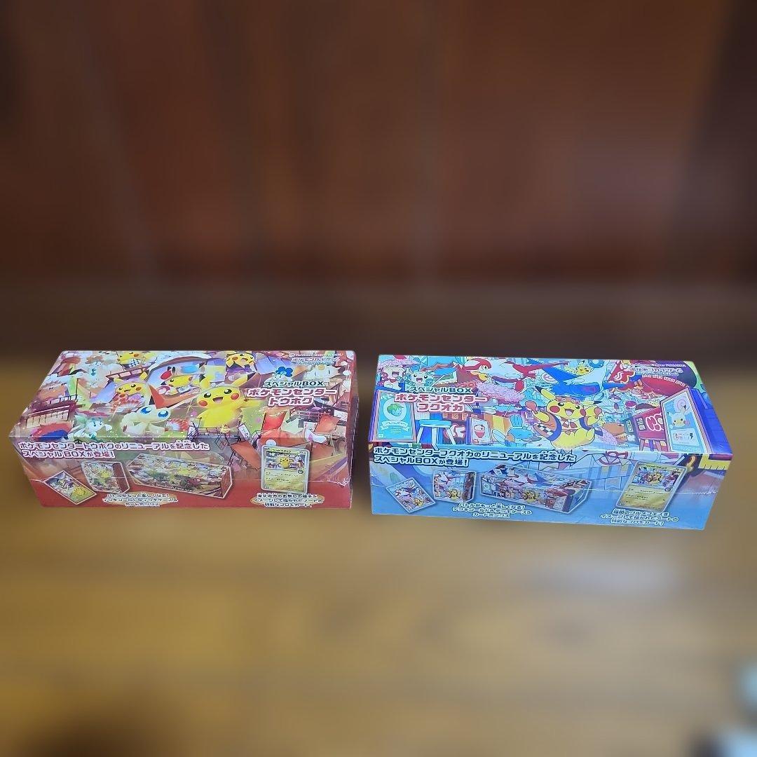 ポケモンセンター スペシャルBOX トウホク フクオカ セット シュリンク付き