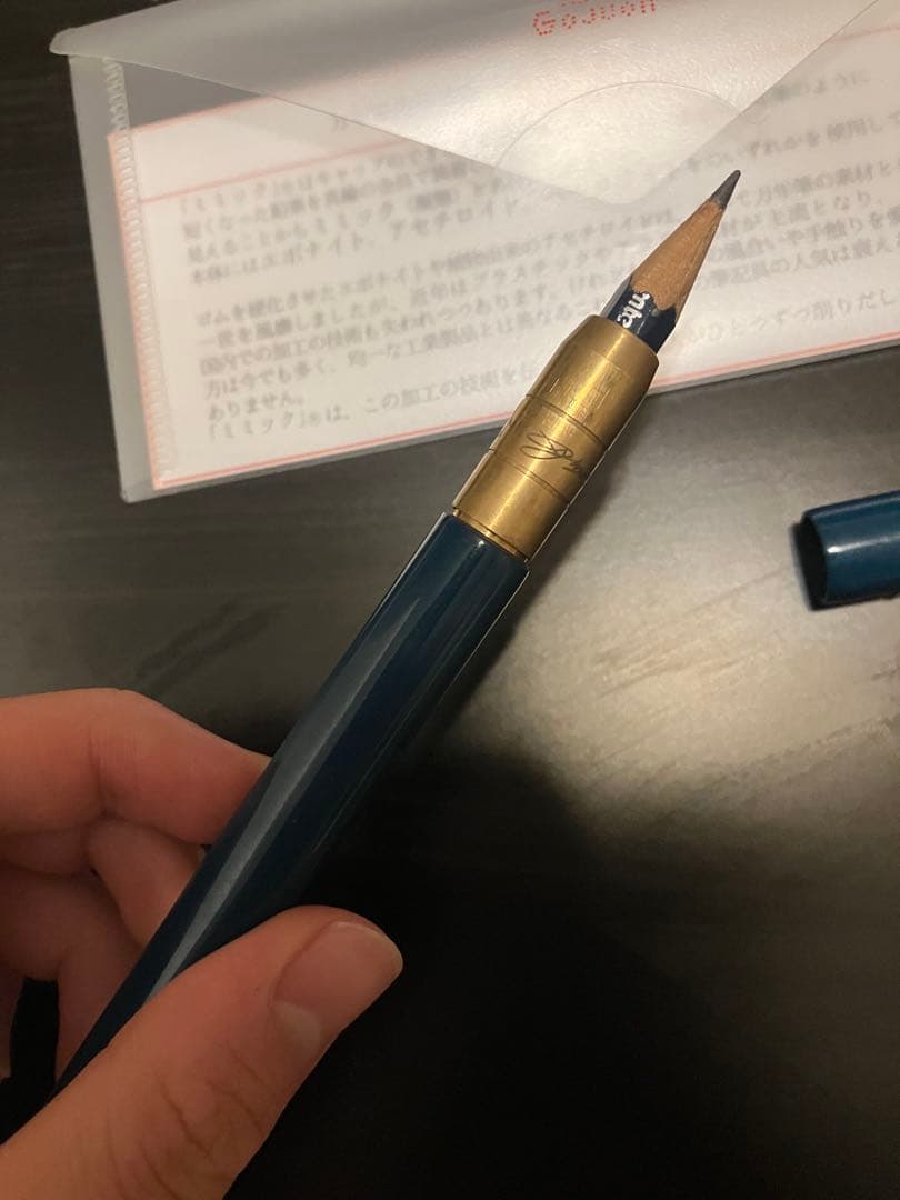 銀座 五十音 ミミック カラーエボナイト おまけ付き