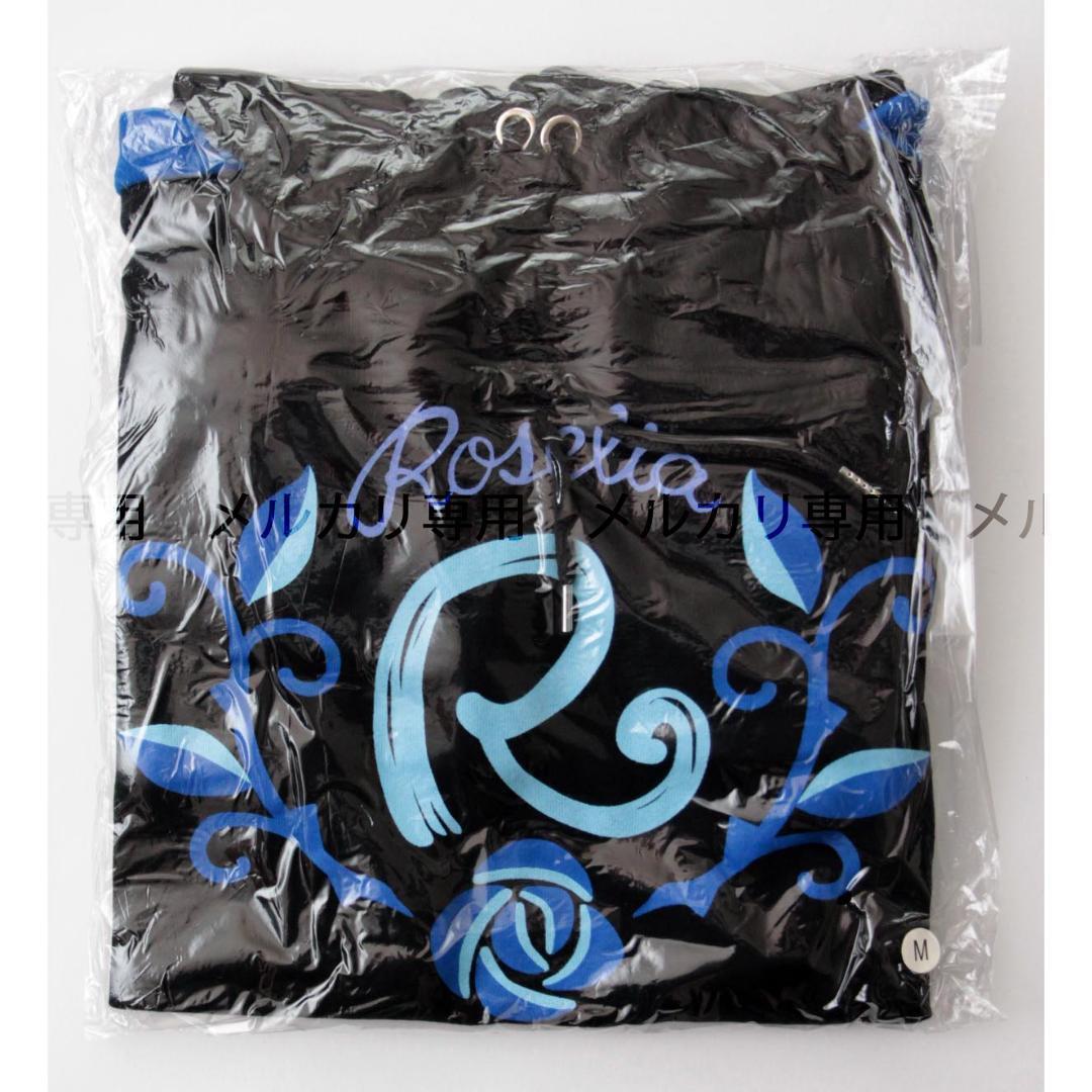 バンドリ！ カバーコレクションパーカー Roselia Mサイズ