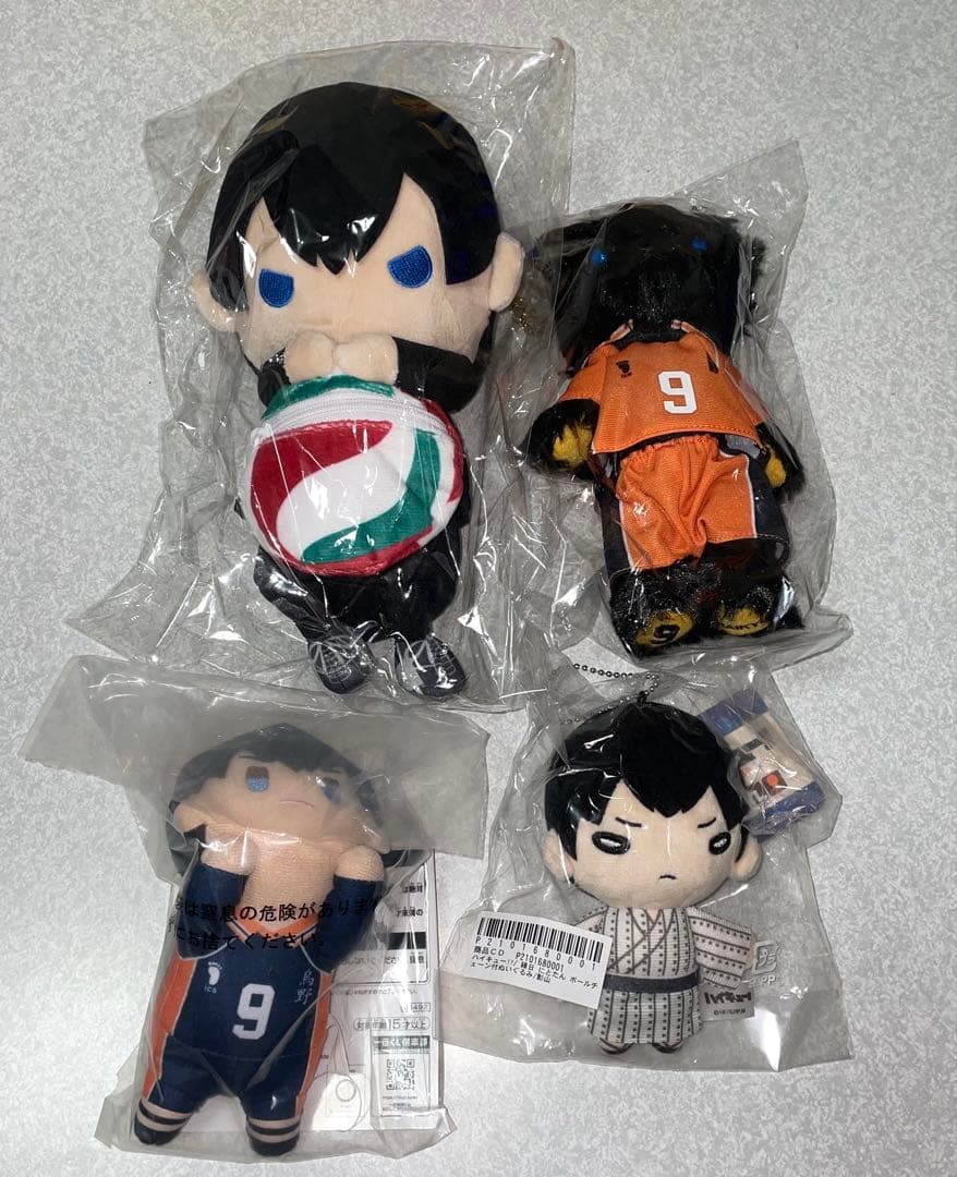 ハイキュー!! 影山飛雄4つセット