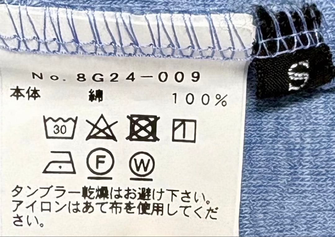 【美品】8G SHOOT_ オーガニックパイル・SHIRT｟半袖ウェア｠