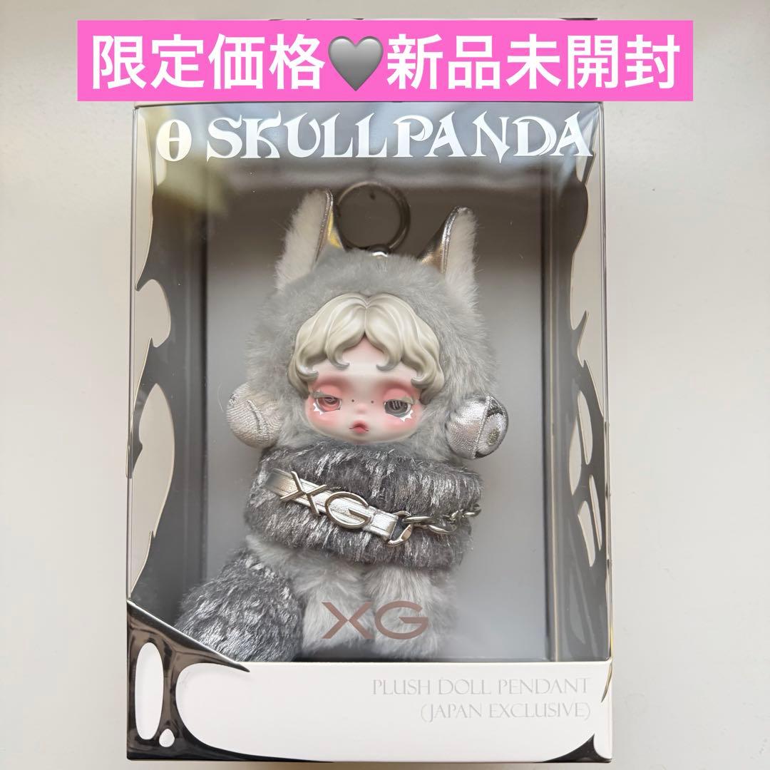 a*o様 限定価格出品【新品】POPMART SKULLPANDA XGコラボ