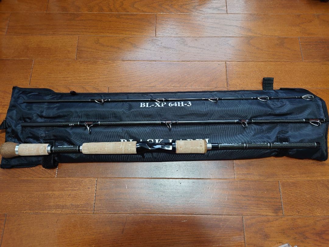 BLACK LABEL BL-XP 64H-3 ルアーロッド