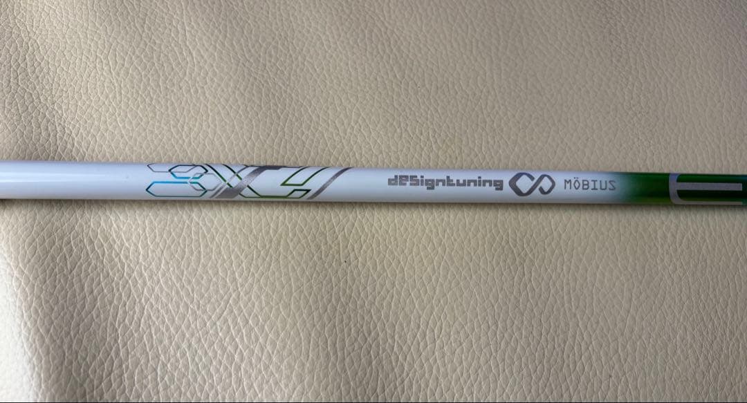 デザインチューニング メビウス EQ LITE (UNI) 1W用【高級・軽量】