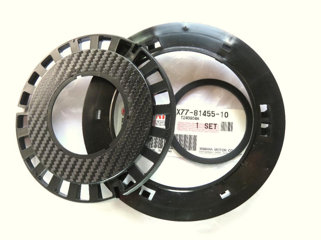 ブレイス・リアルストリート専用★リミッター解除マグネット数8個・公道走行不可★