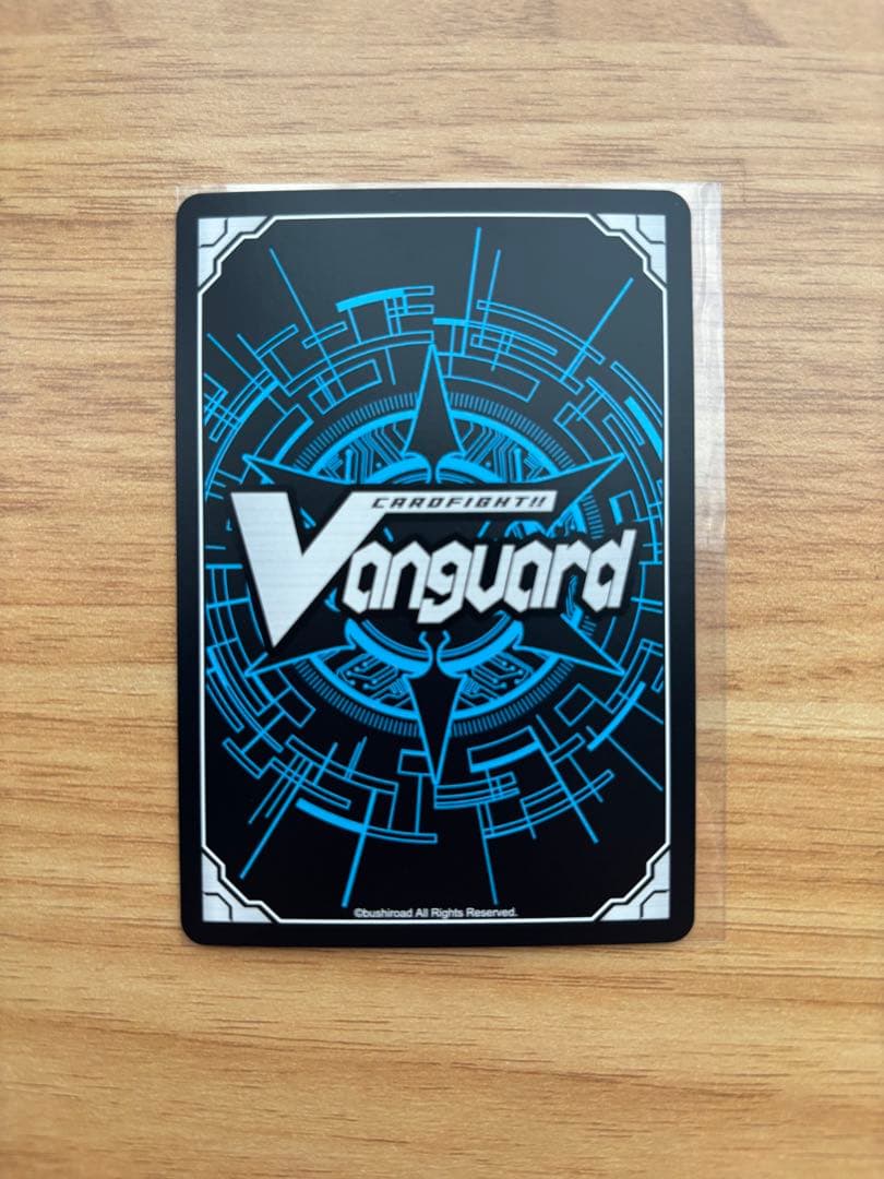 聖なる時の運命者リィエル=ドラコニス【SEC】 {DZ-BT10/SEC04}