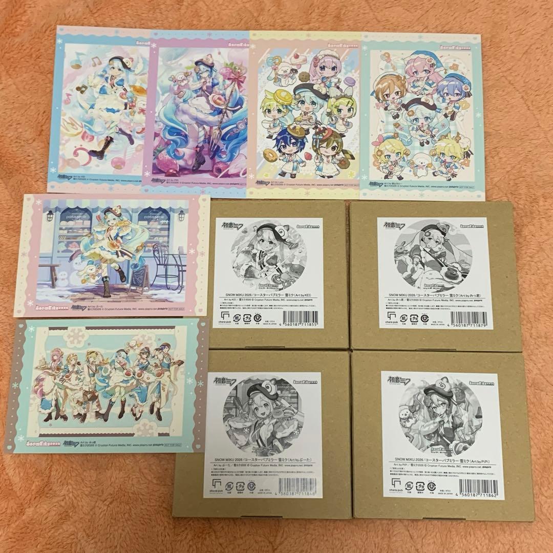 MIKU 雪ミク 2026 コースターパブミラー イラストカード セット
