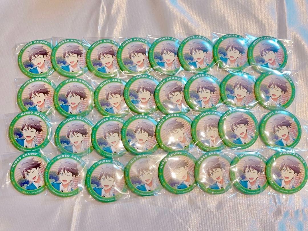 【匿名配送】SideM リメショ 缶バッジ 握野英雄 36個