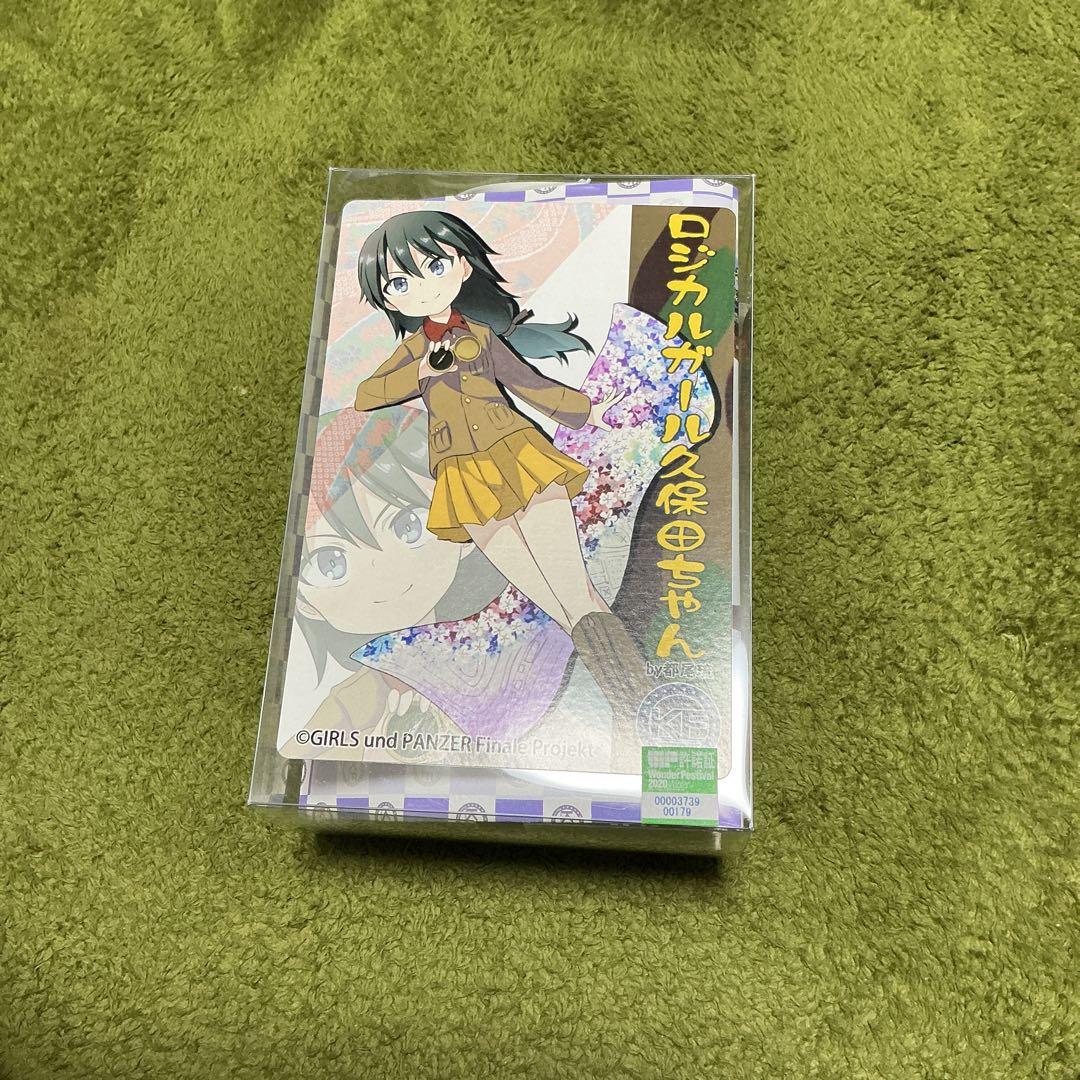 ガールズ＆パンツァー ロジカルガール　久保田ちゃん　ガレージキット　ガルパン