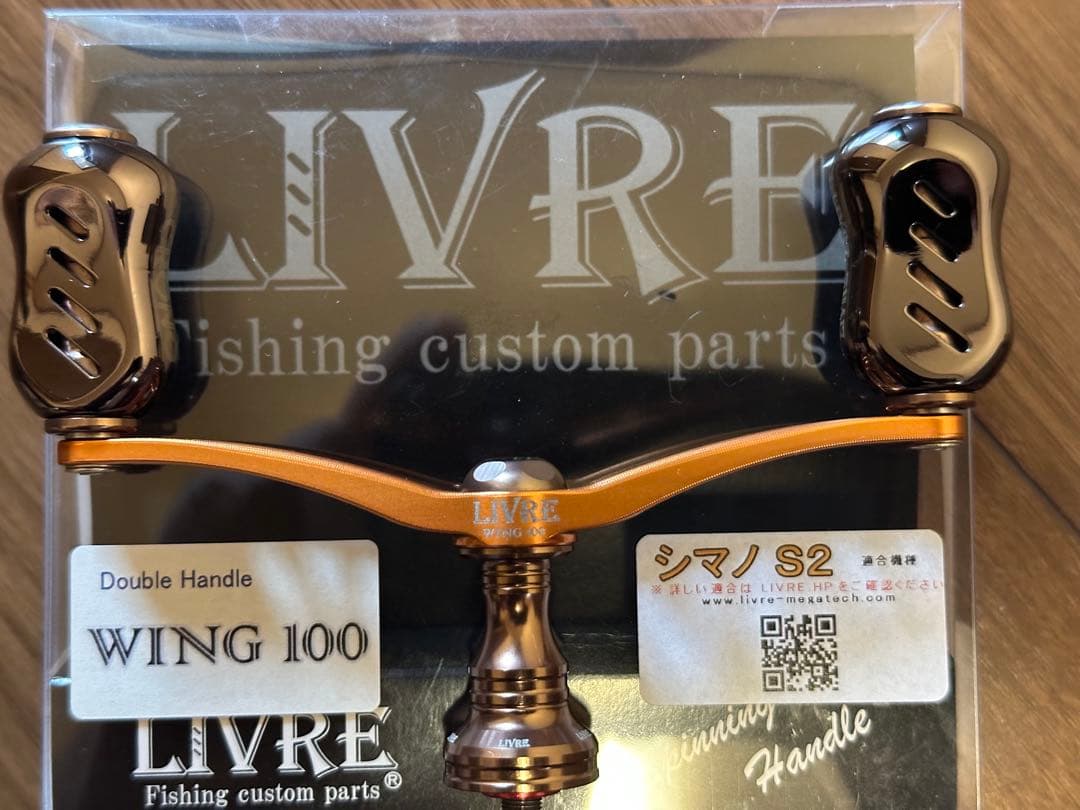 CRONO×LIVRE WING 100 クロノリブレ