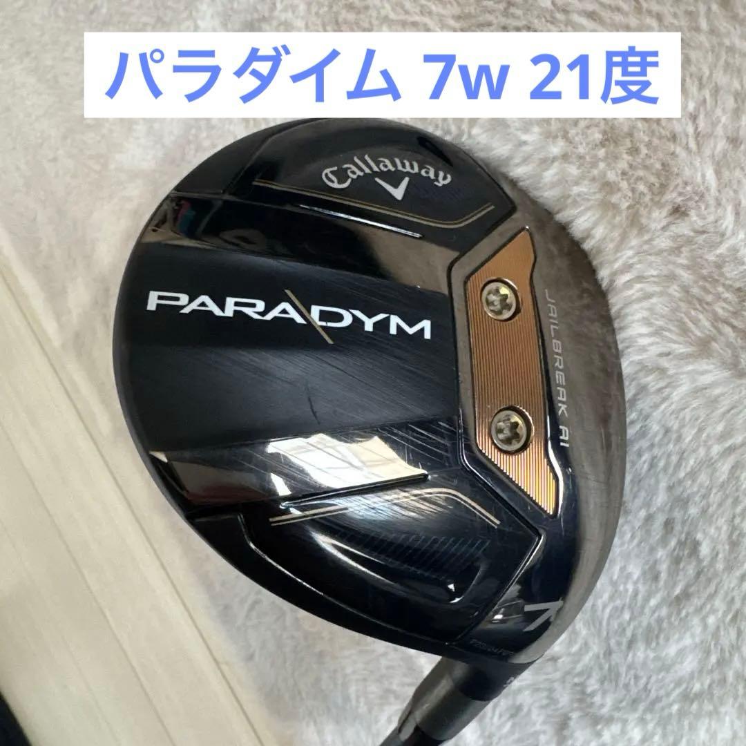 Callaway PARADYM フェアウェイウッド 7w