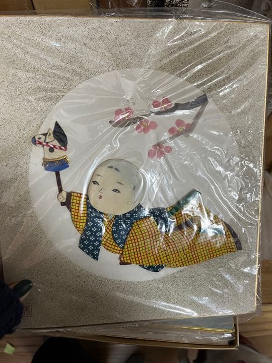 静流　家元　押し絵3