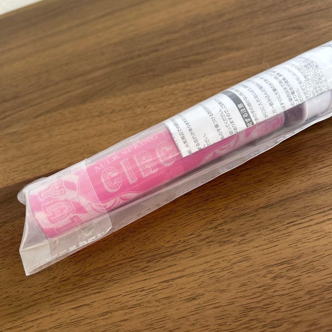 新品未使用品　M!LK 佐野勇斗　ペンライト