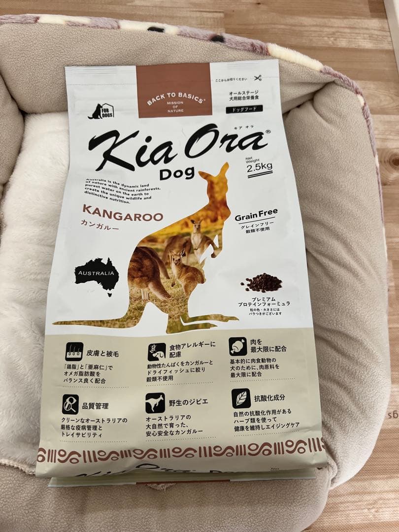 Kia Ora ドッグフード カンガルー 2.5kg