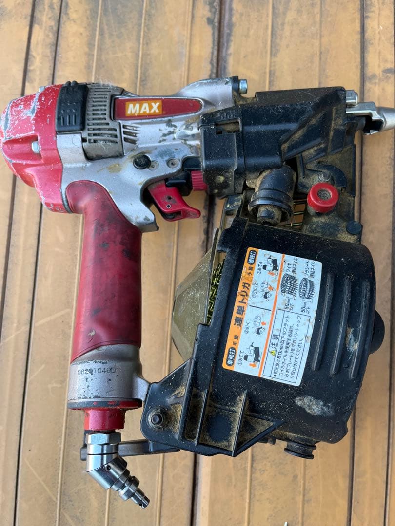 ひ*ろ様 MAX釘打ち機