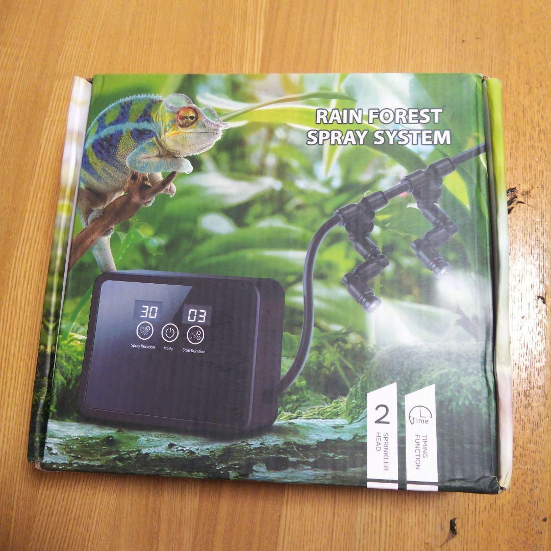 水槽用ミストメーカー