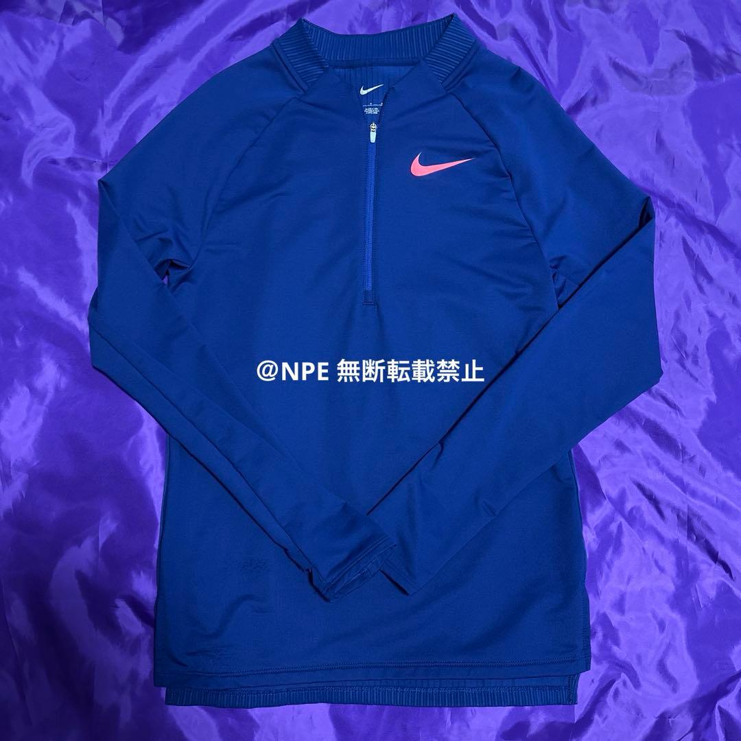 Nike Pro Elite 2023 ハーフジップ　Sサイズ