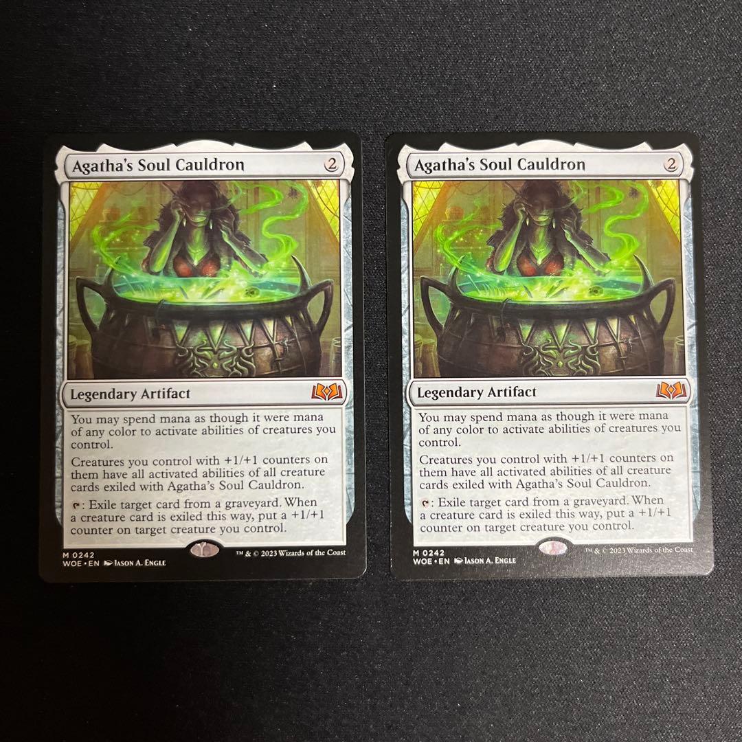 英語版　アガサの魂の大釜　2枚セット