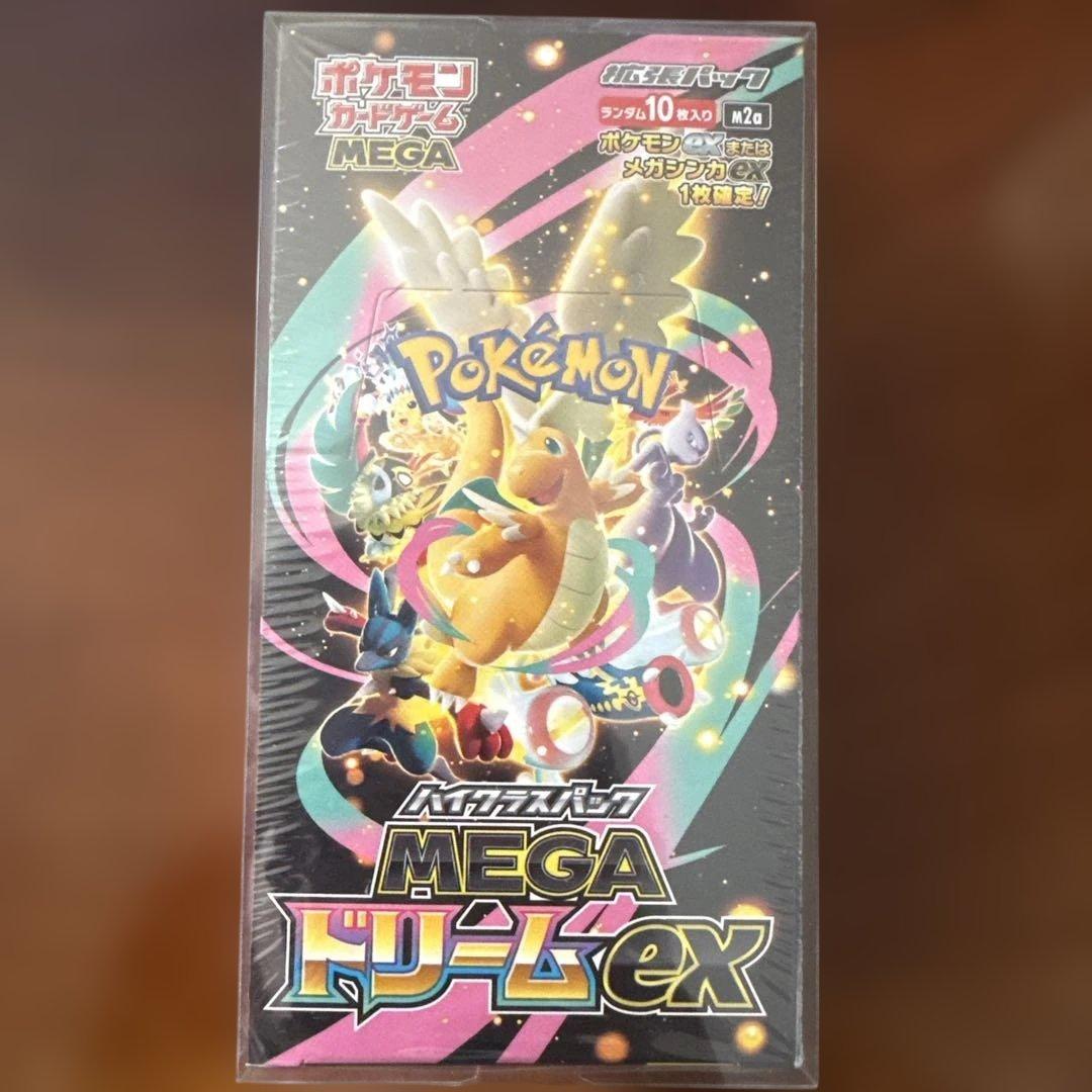 こ*）様 MEGAドリームex シュリンク付き 1box新品未使用品