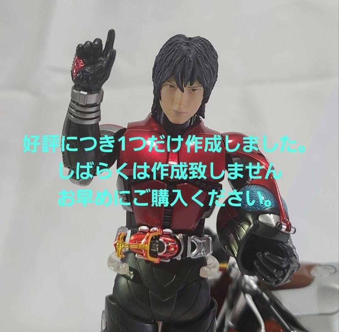 フィギュアーツ真骨彫製法 仮面ライダーカブトなどに1/12天道総司カスタムヘッド