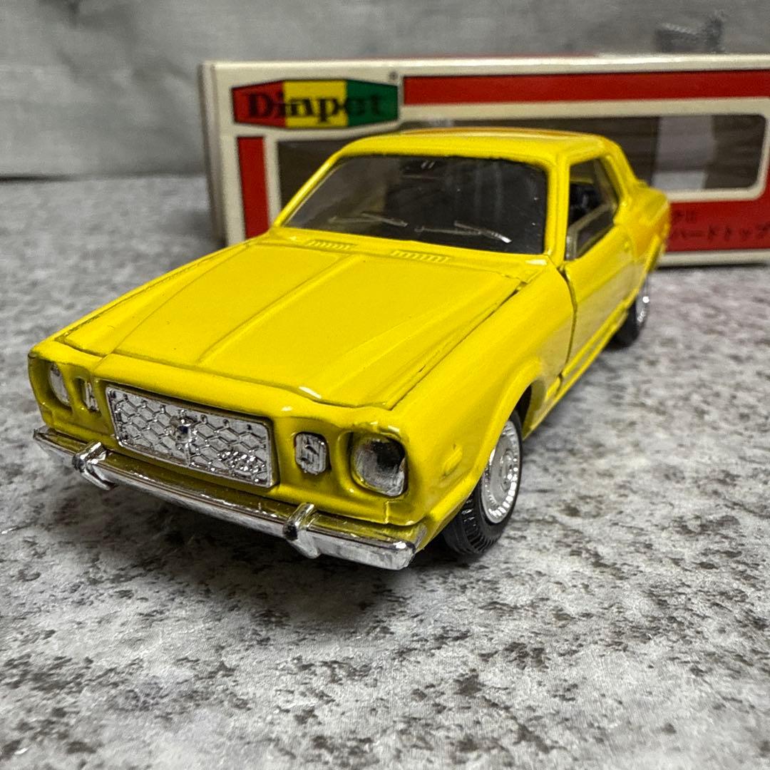 希少イエローダイヤペットNo.G-63 ニューマークII￼グランデハードトップ