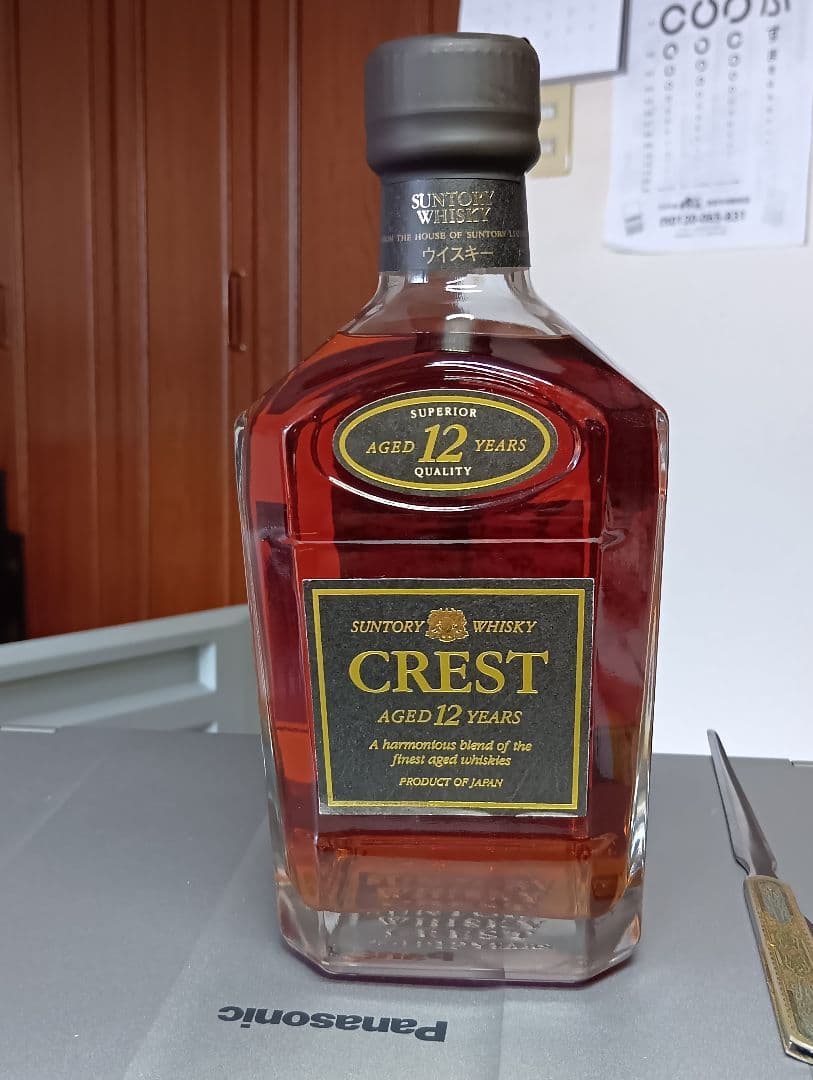 サントリーウイスキー CREST 12年 　黒キャップ　オールドジャパニーズ
