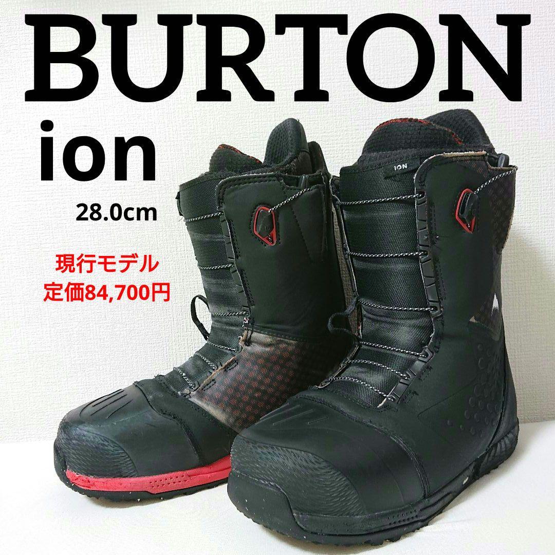 BURTONバートンionアイオン28.0cm黒20年モデルスノーボード ブーツ