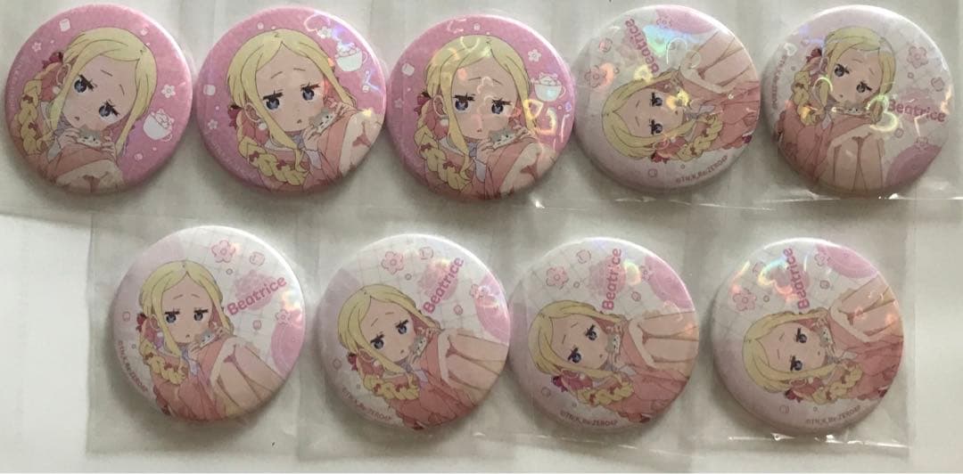 リゼロ　エミリアの誕生日生活 2025 ベアトリス　缶バッジ　9個