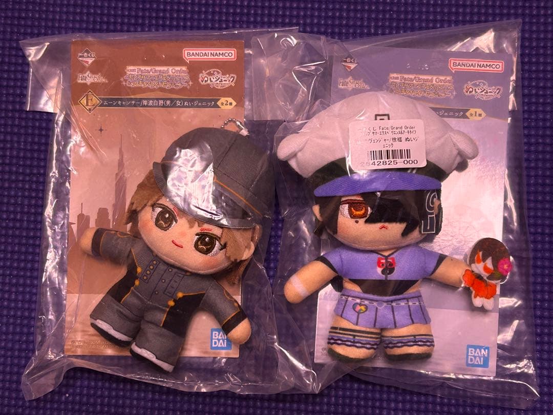 一番くじ FGO まとめ売りページ