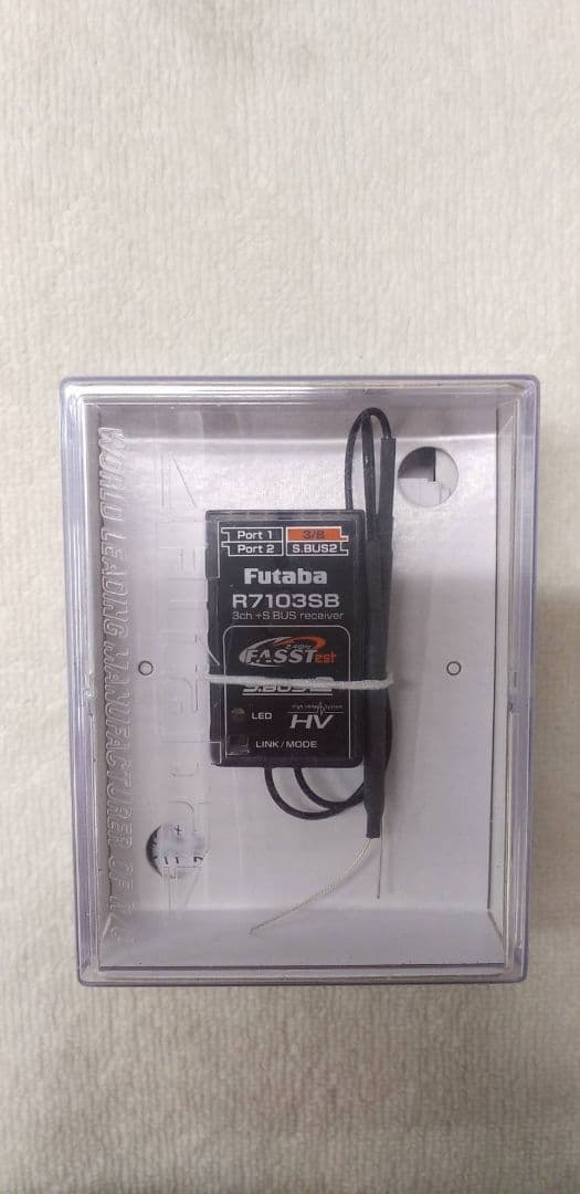 Futaba R7103SB 受信機
