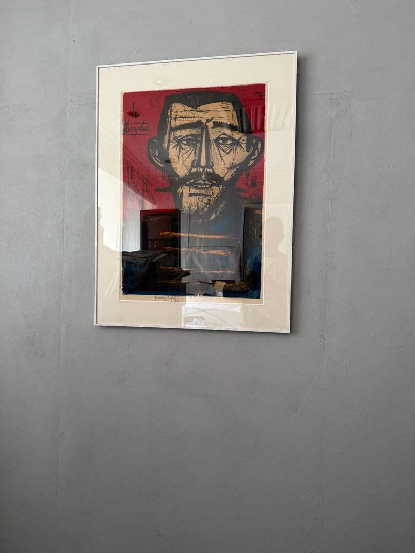 Tベルナール・ビュッフェ 「獅子使い:サーカスより」 リトグラフ 21/120