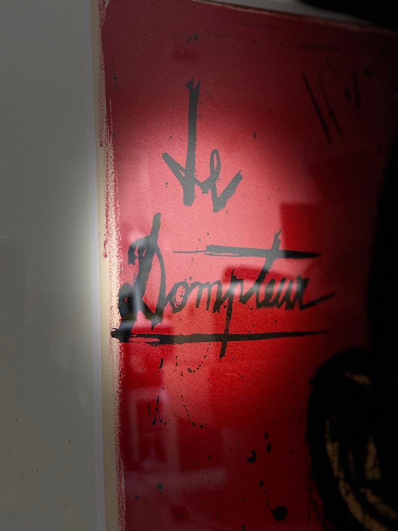 Tベルナール・ビュッフェ 「獅子使い:サーカスより」 リトグラフ 21/120