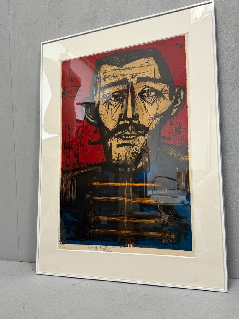 Tベルナール・ビュッフェ 「獅子使い:サーカスより」 リトグラフ 21/120