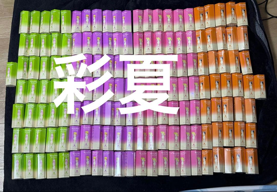 ソニーエンジェル 160個