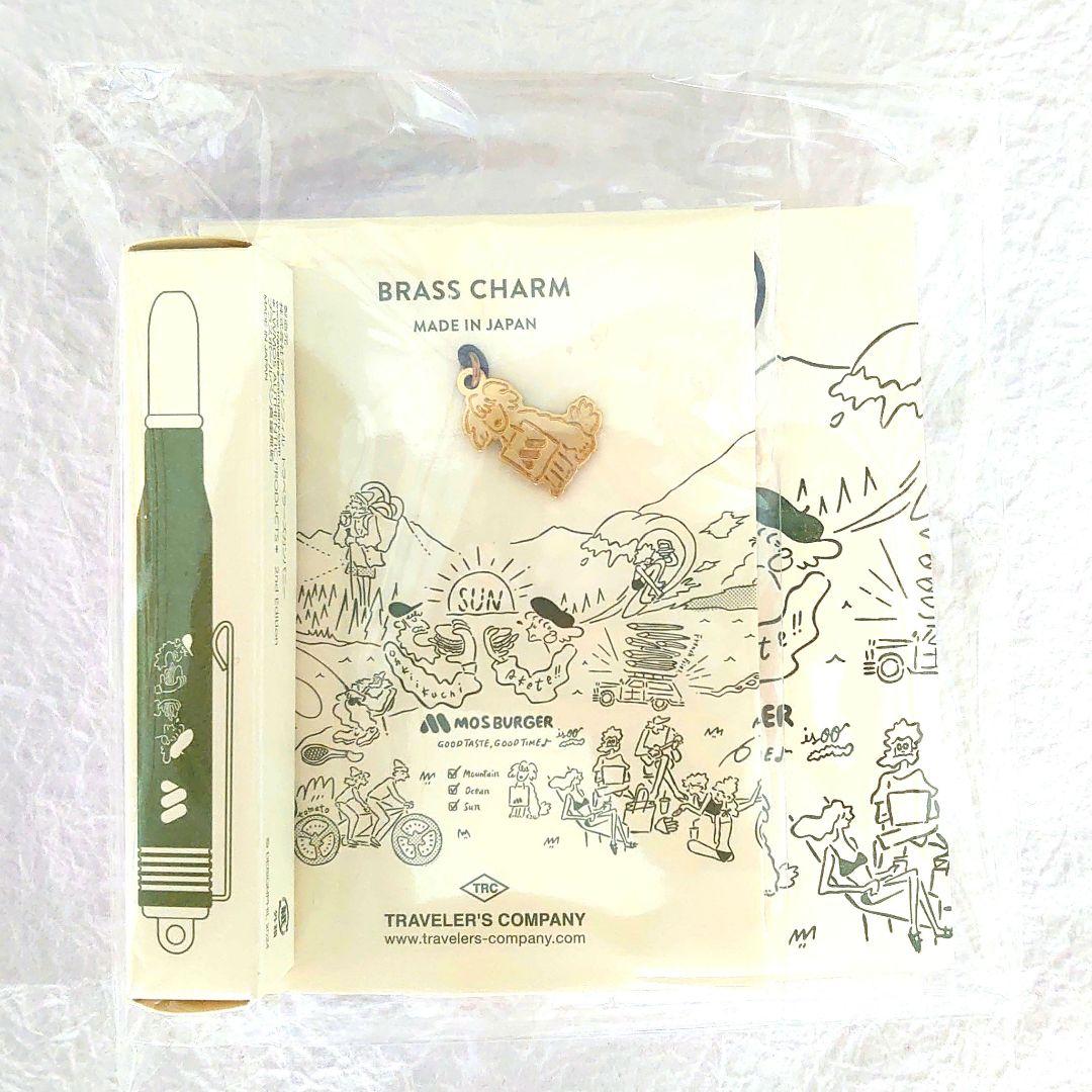 トラベラーズノート モスバーガー コラボ パスポートサイズ