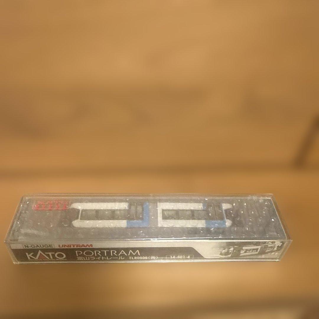 富士ライトレールTLR0606（青）14-801-4