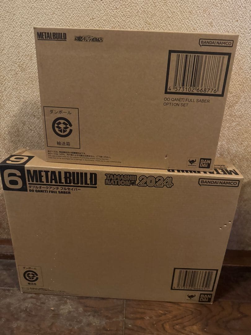 L BUILD ダブルオークアンタフルセイバー&オプションパーツセット