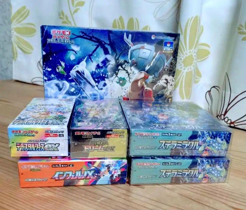 ポケモンカード　ボックス 未開封　シュリンク付　まとめ売り 6box