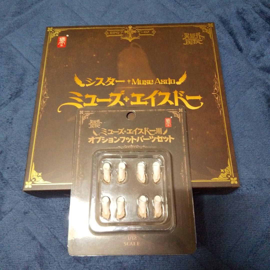 シスター ミューズ・エイスドー 1/12 完成品アクションフィギュア 蝸之殻